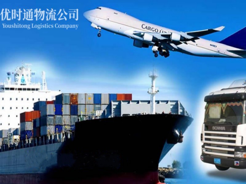 莱西到葡萄牙空运锂电池注意事项